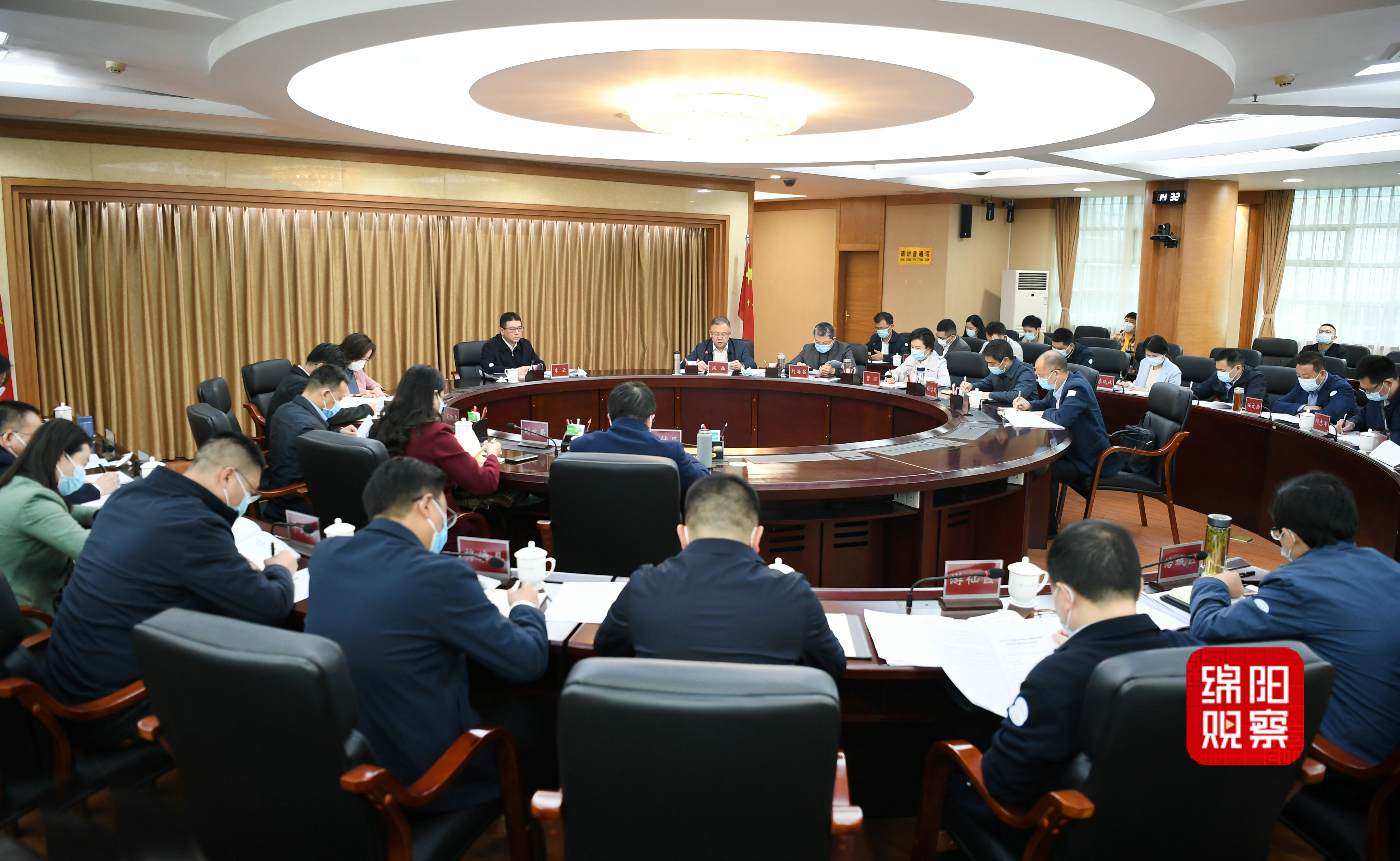 2022年11月7日，李云主持召開第三季度經(jīng)濟(jì)運行分析會  張莉 攝.jpg