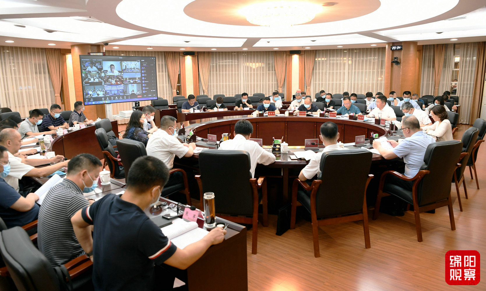 2022年6月26日,經(jīng)濟(jì)運(yùn)行視頻調(diào)度會(huì)1 張莉 攝.jpg