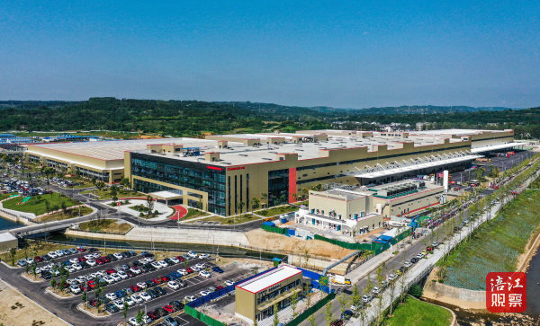 長(zhǎng)虹智能制造產(chǎn)業(yè)園 (1).JPG