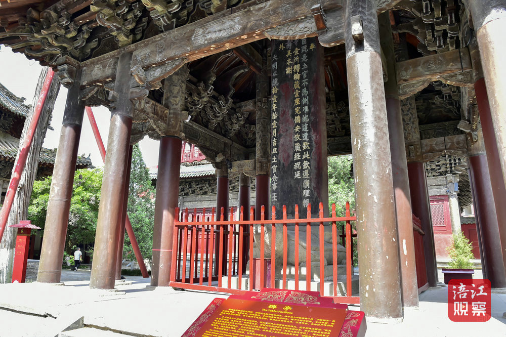 行進(jìn)涪江——平武報恩寺4_1.jpg