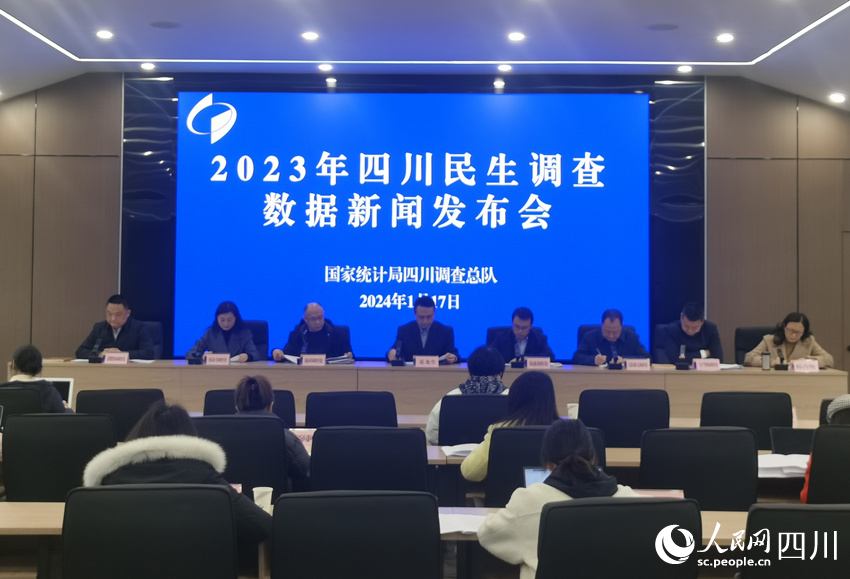 發(fā)布會現(xiàn)場。姜蘇玲攝