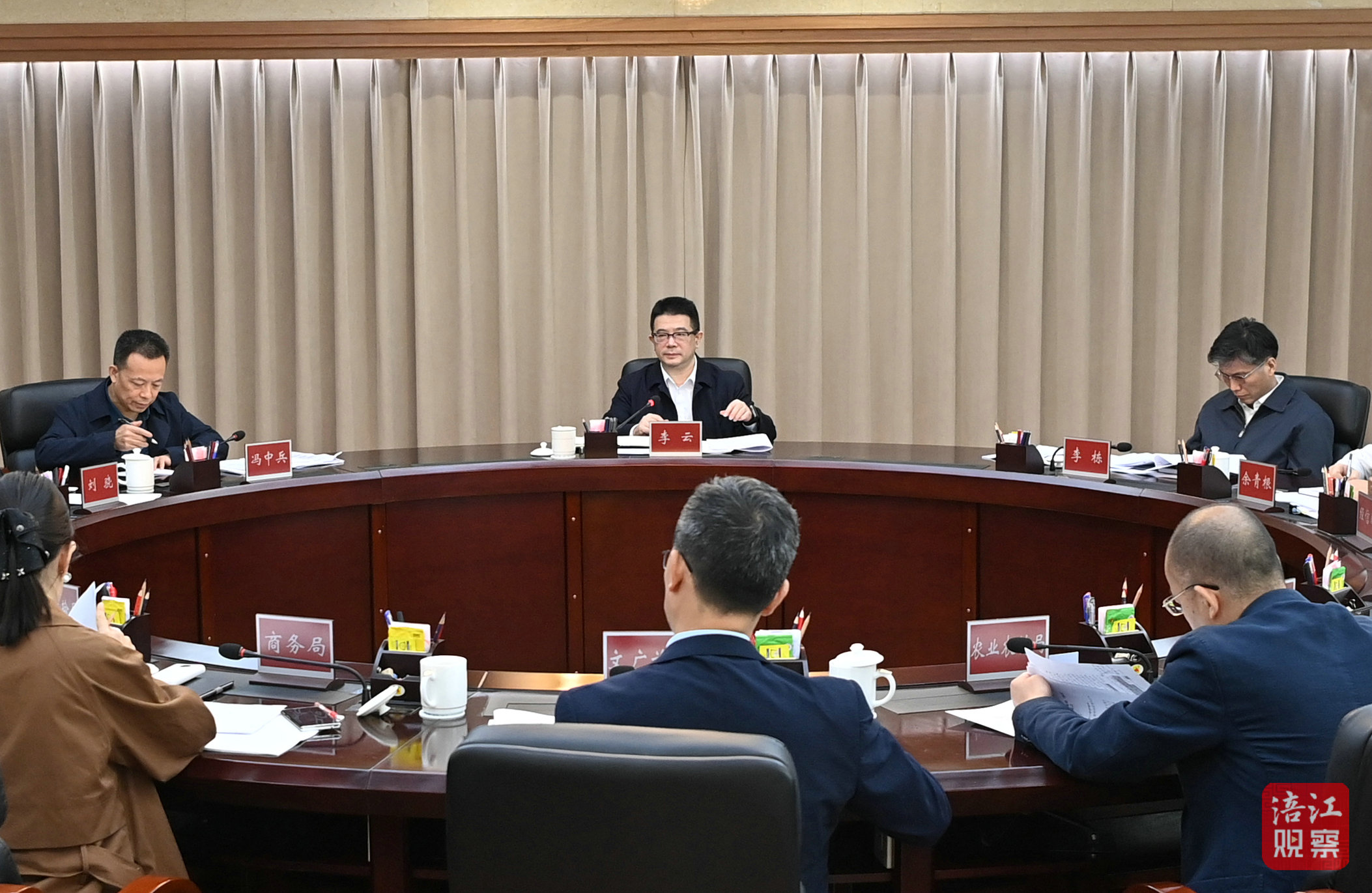 2024年10月23日，李云召開研究“兩重”項(xiàng)目推進(jìn)工作專題會3 張莉 攝.jpg