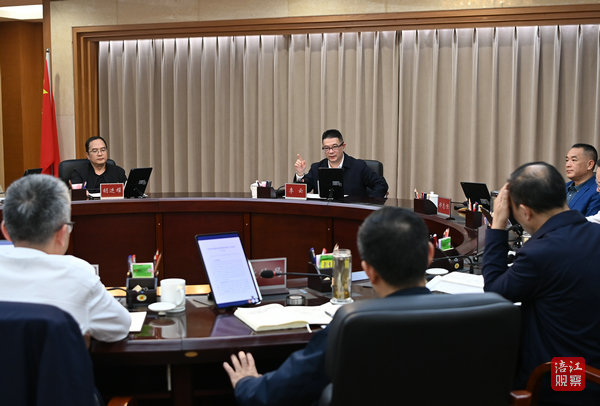 2024年10月25日，李云召開研究打造精品旅游線路專題會(huì)議8  張莉 攝.jpg