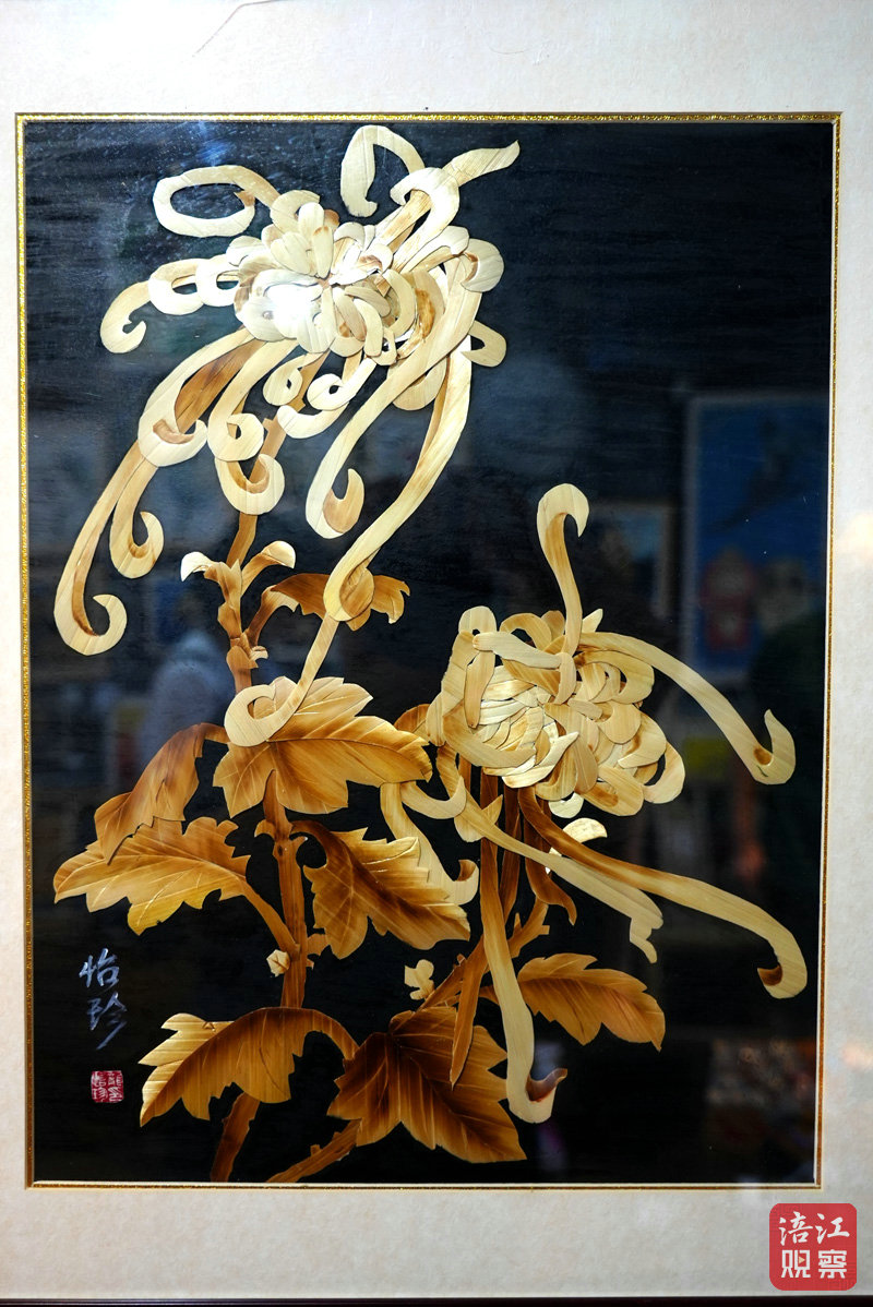 20240724三臺(tái)麥稈烙畫龍怡珍 (20).JPG