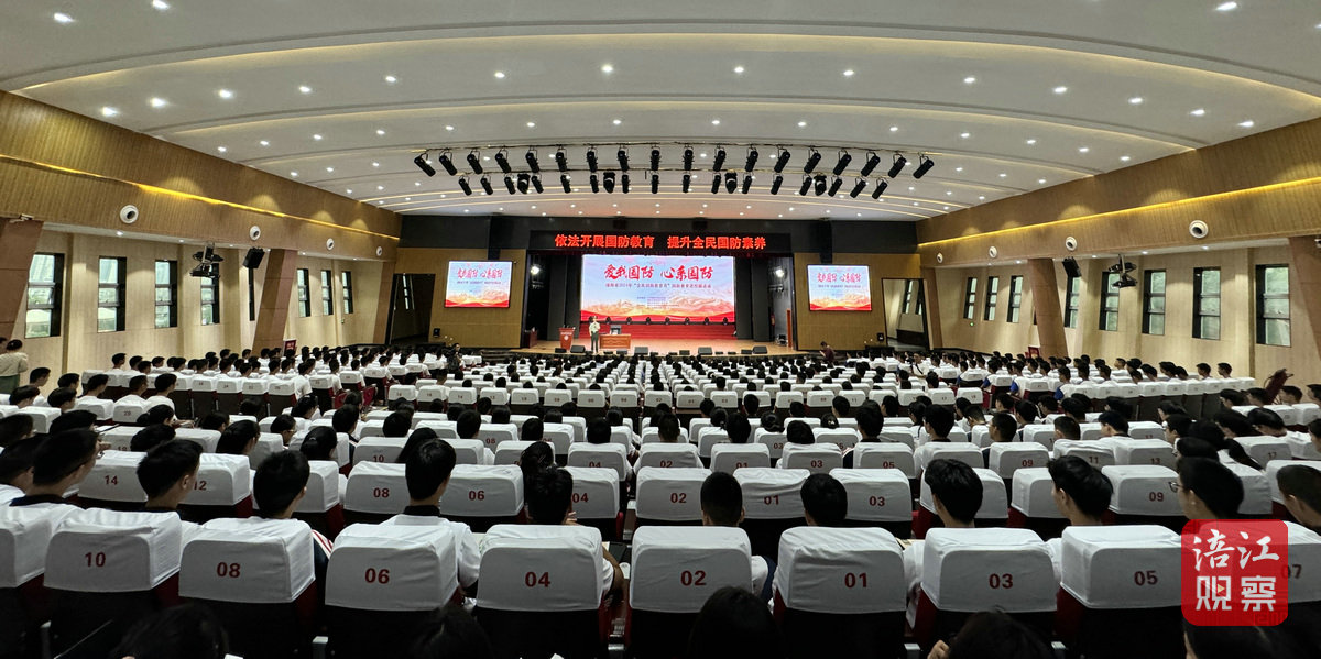 國防教育進校園 2_1.jpg