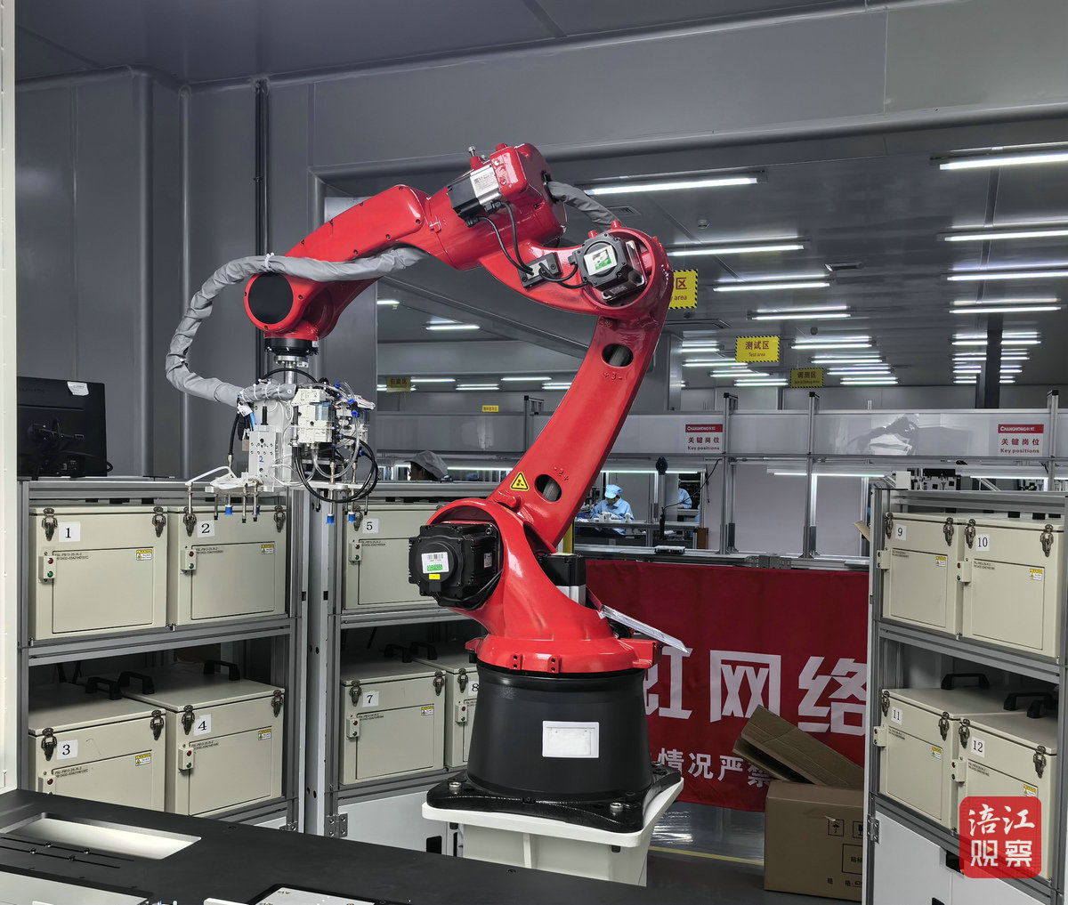 長虹新網科技3_1.jpg 長虹新網科技3_1.jpg