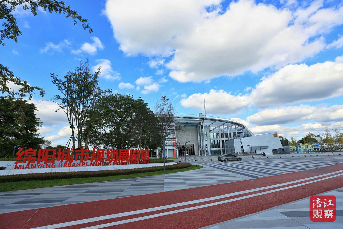 綿陽城市規(guī)劃展覽館_1.jpg